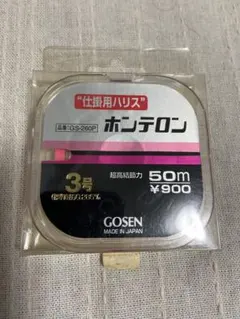 Item thumbnail for item 66102c5e-d009-4828-8b6c-ae1d7bd2f92c