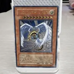 遊戯王 ハネクリボー LV10 ウルトラレア CRV-JP005 - メルカリ