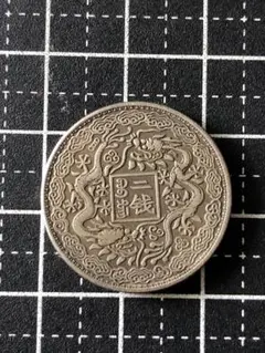 N4774【中国】中華民国元年 二銭 硬貨 参考品 メダル - メルカリ