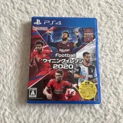 PS4 EFOOTBALLウイニングイレブン2020