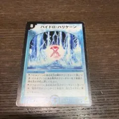 Item thumbnail for item 48f92b03-69dc-44bf-bbdb-165df4a7ad49