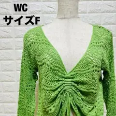 WC 薄緑 Vネック ギャザー入り ニットセーター F 美品 オシャレ【342】のサムネイル