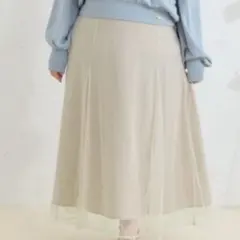 最終値下げ　チュールレイヤードマーメイドスカート