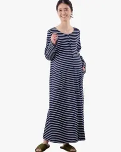 ベルメゾン　マタニティパジャマ　授乳対応　2way