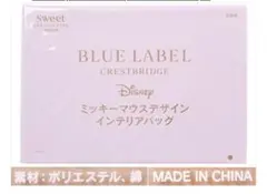 BLUE LABEL CRESTBRIDGE ミッキー インテリアバッグのサムネイル