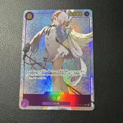 ワンピース ウタ SEC-P OP02-120 第2弾 頂上決戦 パラレル 2枚 - メルカリ