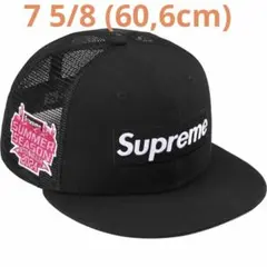 2026年最新】Supreme Box Logo Mesh Back New Eraの人気アイテム