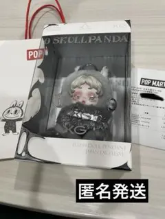 《日本限定》スカルパンダ XGコラボ