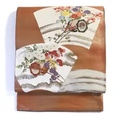 Item thumbnail for item 6abad15d-4017-44e5-a8f1-3cd07dc04dc1