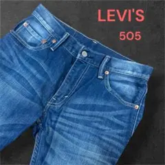 Levis 505ボタン3496 W28 L33