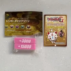 2026年最新】パワーカウンター ヴァンガードの人気アイテム - メルカリ