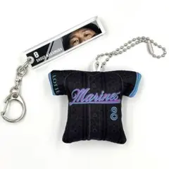 千葉ロッテマリーンズ 中村奨吾　ミニクッション&クローズアップキーホルダーセット