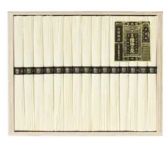 【激安特価、新品未開封、早い者勝ち】手延素麺揖保乃糸（特級品）15束 750gのサムネイル
