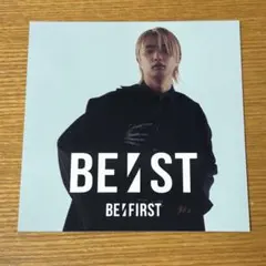 BE:FIRST BE:ST シュント アコーディオンフォトカード CD購入特典