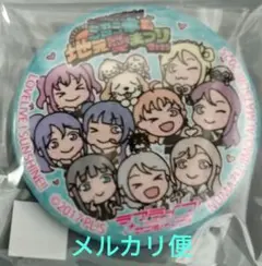 2025年最新】ピンズ・ピンバッジ・缶バッジの人気アイテム