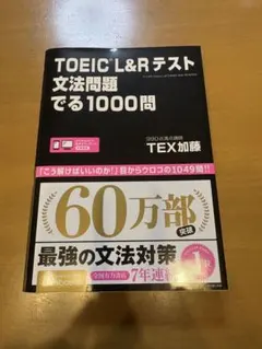 Item thumbnail for item 8ddfd3ff-1b3b-466c-b554-28a20ece3b36