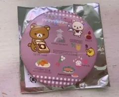 リラックマ アンサンブルツアー アクリルキーホルダー - メルカリ