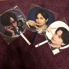 中島健人うちわ三枚セット