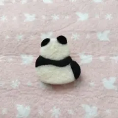 Item thumbnail for item 8e1e0398-9097-41bc-a431-0db519bffad5