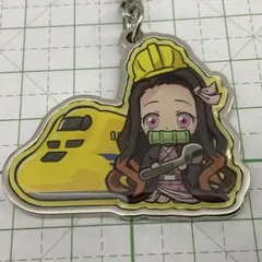 竈門禰豆子(923形ドクターイエロー) 鬼滅の刃 キーホルダー 東海・西日本限定