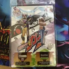 2026年最新】辛木田絆斗の人気アイテム - メルカリ