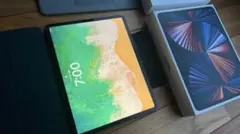 Item thumbnail for item fa3d2e5e-155a-4c2d-8d99-2a363ab2c117