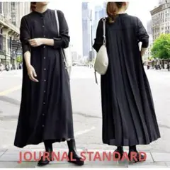 ジャーナルスタンダード☆バックプリーツワンピース　ロング　ブラックフォーマル