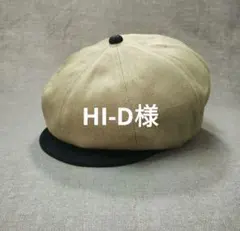 ハートランド691mhrb-07 白疾風　kazu様用 インプレ】白の名竿 ハートランド 白疾風 691MHRB-07 | BASSFISHING