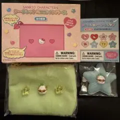 【コロコロクリリン】シークレットミニコインパース＆シークレットヘアクリップ