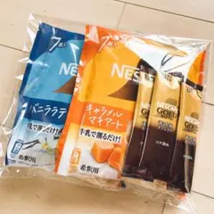 ネスカフェバニララテキャラメルマキアート希釈 カフェラテ セットのサムネイル