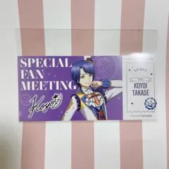 高瀬コヨイ フォトカード 特典 - メルカリ