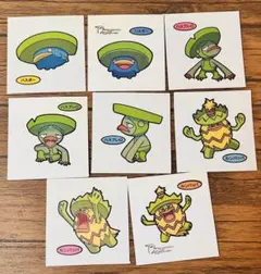 Item thumbnail for item b86968e3-36bc-46ff-af0c-c09bfb9d276f