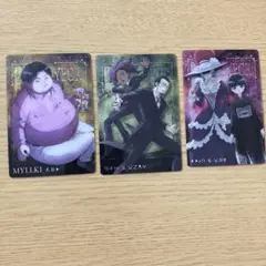 ゾルディック家 イタジャガ セット