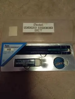 Pentel MARK SHEET SET