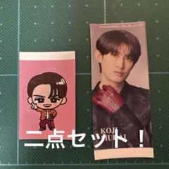 SnowMan CD 初回限定盤B 特典 ステッカー 向井康二