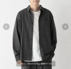 GLOBAL WORK 長袖シャツ ダークグレー Mのサムネイル