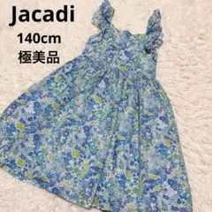 2026年最新】jacadi リバティ ワンピースの人気アイテム - メルカリ