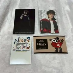 2026年最新】aaa 西島 トレカの人気アイテム - メルカリ