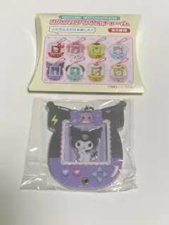 【クロミ】サンリオ　カスタムアクリルチャーム　ミニゲーム機シリーズ