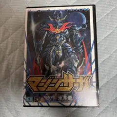 SDガンダム 外伝 武者烈伝零版騎士ガンダム ガレージキット ナイト