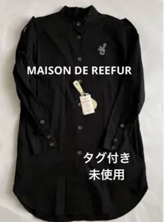 2026年最新】MAISON DE REEFUR ワンピースの人気アイテム - メルカリ