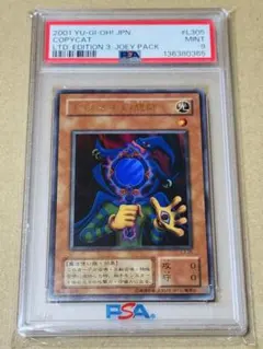 カックン様 リクエスト 2点 まとめ商品