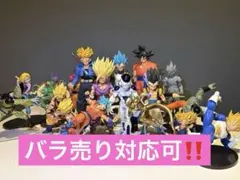 ドラゴンボールフィギュアセット売り ※5月6日17時から短時間オークション実施