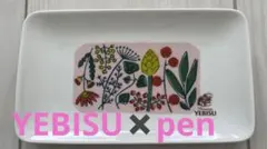 Item thumbnail for item 9394ca6b-e06f-430c-ae8e-20e883460258