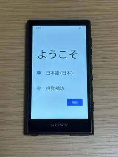 デジタルメディアプレーヤー - メルカリ