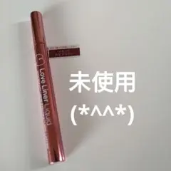 Love Liner Liquid ロゼブラウン リキッドアイライナーのサムネイル