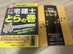 Item thumbnail for item 59a6f517-2ea3-4588-8013-d8c9a7959fa9