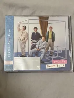 新品未開封 puzzle 初回限定盤A