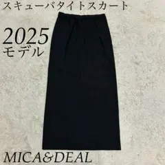 MICA&DEAL 2025モデル スキューバタイトスカート ブラック 黒のサムネイル