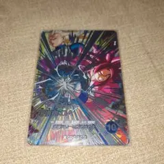 ドラゴンボールスーパーダイバーズ SDV5-SEC 孫悟空:DA 超サイヤ人4